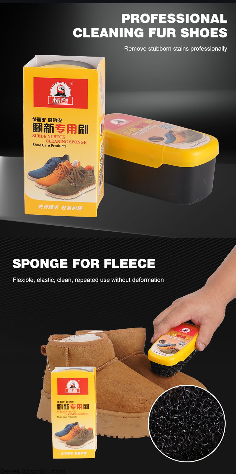 详情图_4.jpg