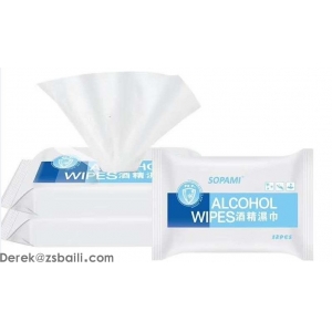 TB525 Alcohol Wipes酒精湿巾