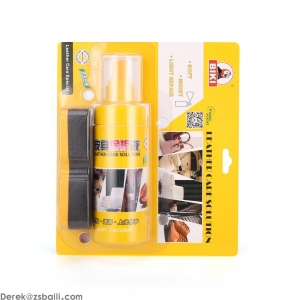 BK9960 LEATHER CARE SOLUTION 皮革护理液 