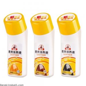  BQ822 标奇75毫升液体鞋油 速亮保养液