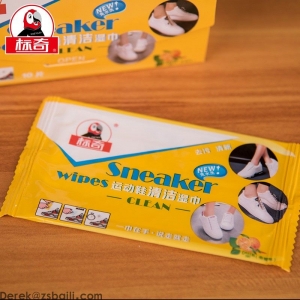  BQ520 运动鞋清洁湿巾单片装