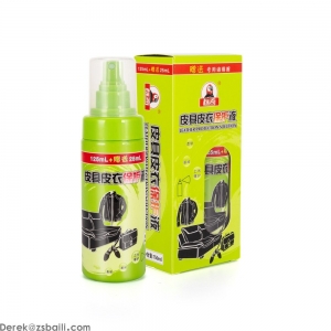 BQ950 皮具皮衣保护液  Leather Protection Lotion