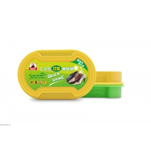 BQ660  工字形海绵鞋蜡 Shoe Shine Sponge