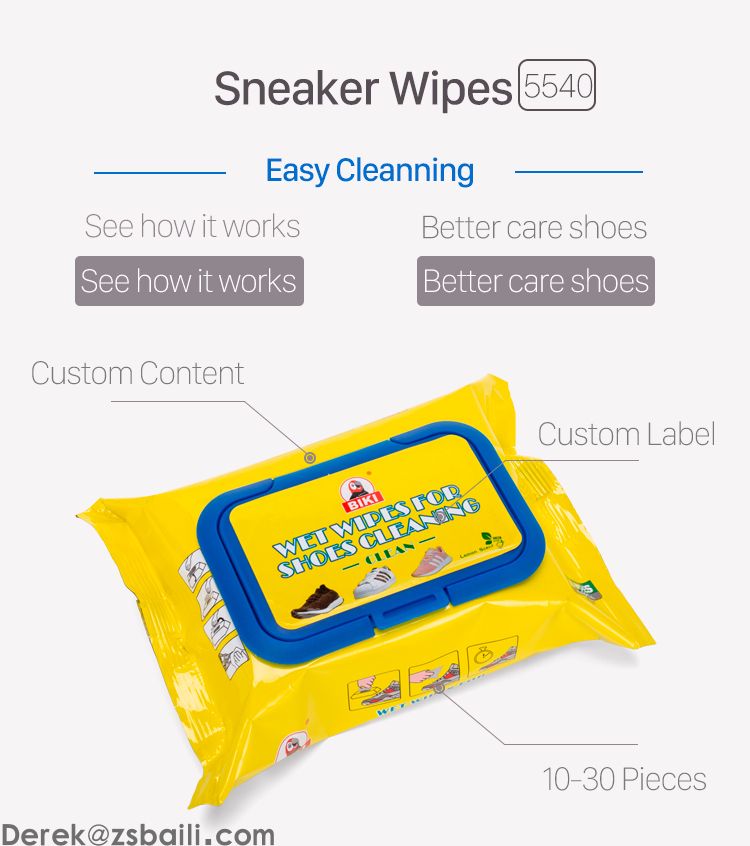 清洁湿巾 BK5540 Sneaker Wipes(图1)