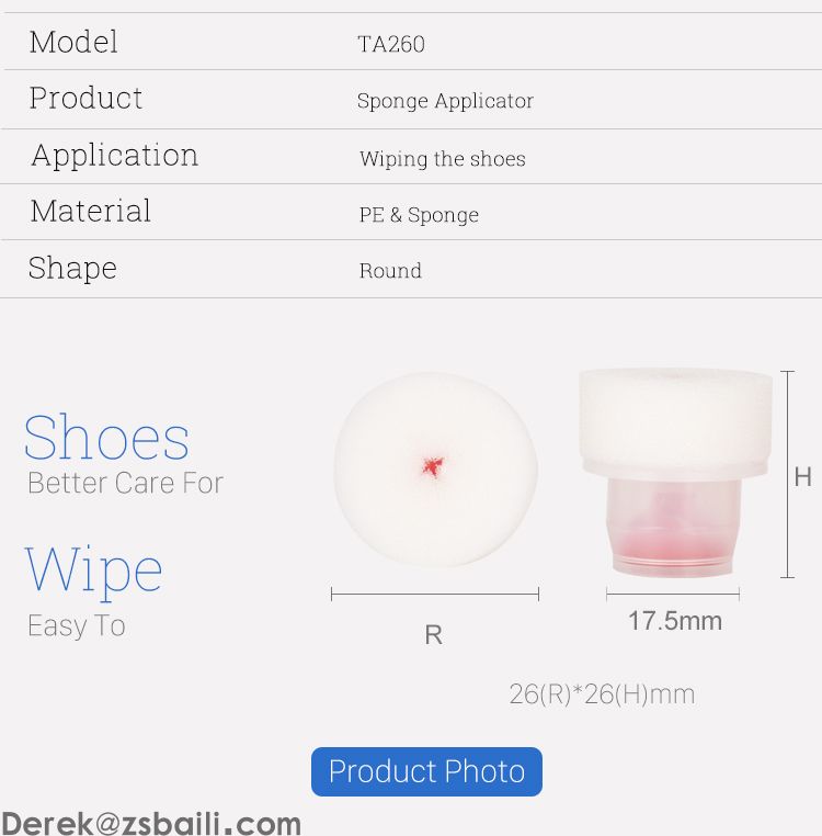 海绵头TA260 Sponge Applicator(图2)