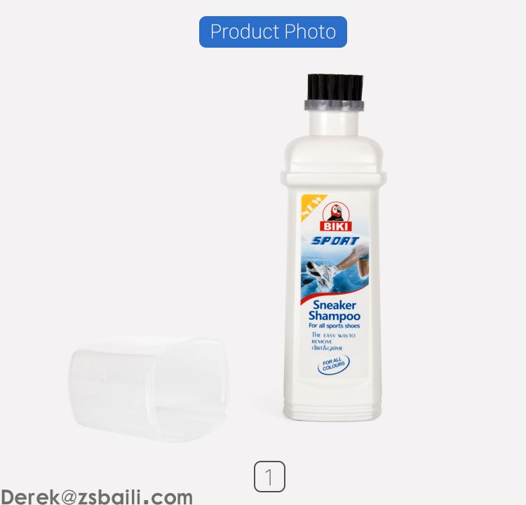 波鞋净 BK7730 Sneaker Cleaner(图4)