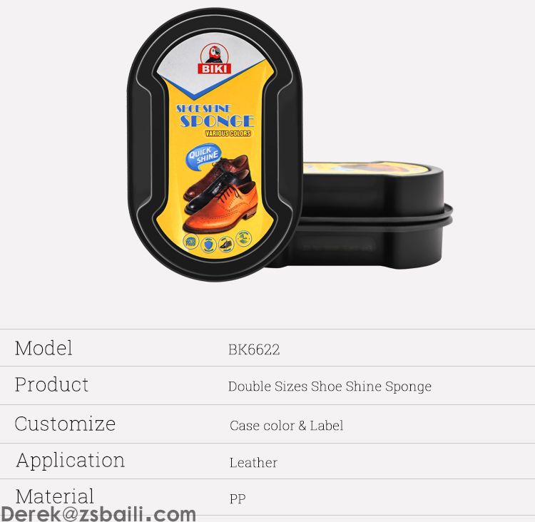 工字形双面海绵鞋刷 BK6622  Shoe Shine Sponge(图2)
