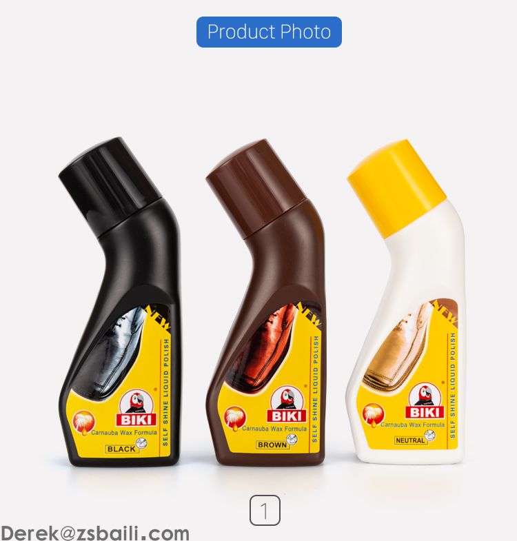 液体鞋油 Liquid Shoe Polish BK8890 (图4)