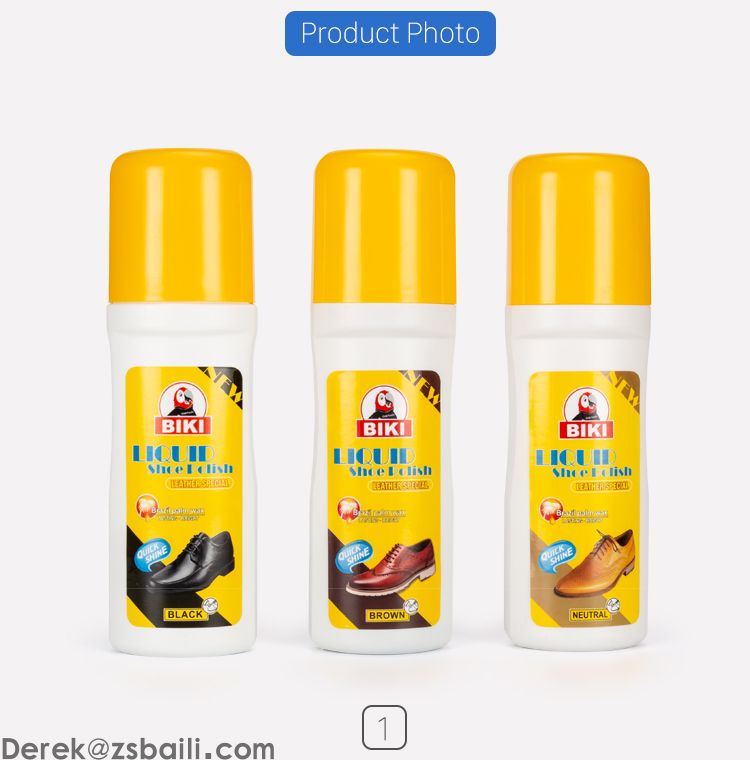 液体鞋油 LIQUID SHOE POLISH BK8811(图4)