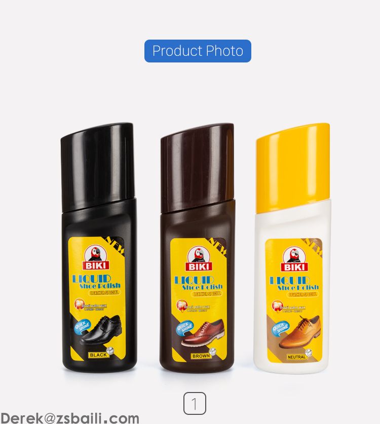 液体鞋油 Liquid Shoe Polish BK8860(图4)