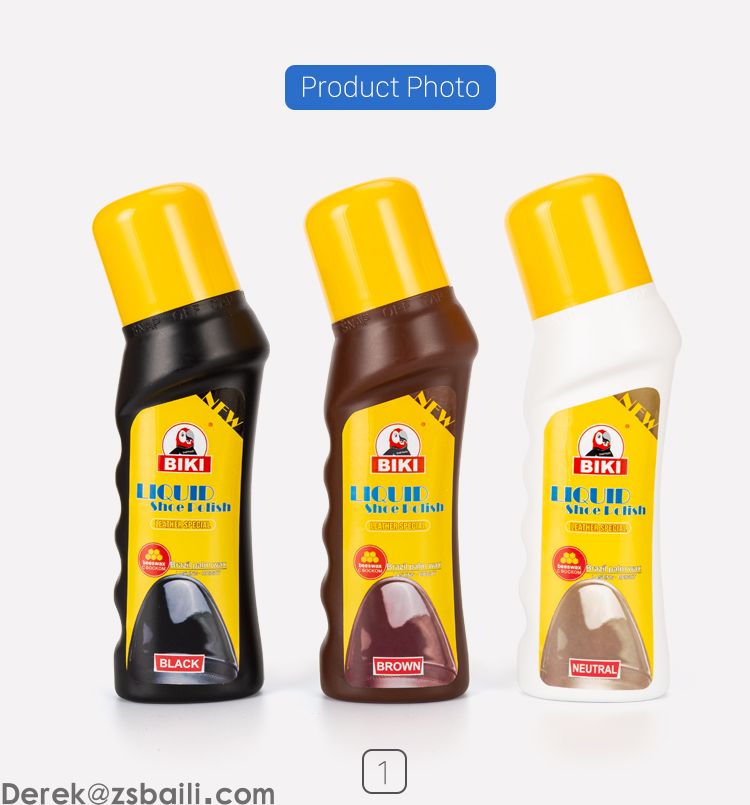 液体鞋油 Liquid Shoe Polish BK8832 (图4)