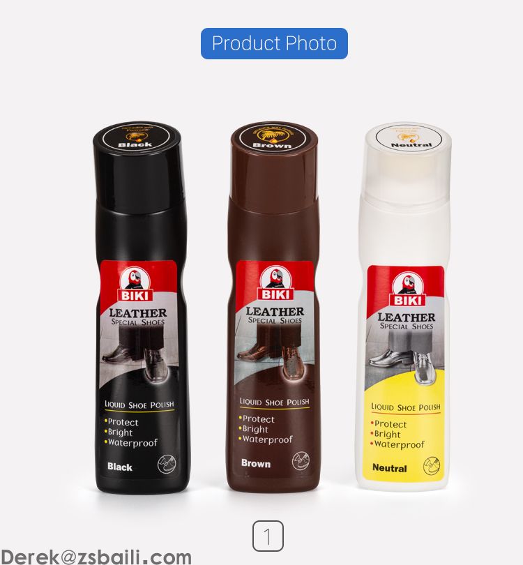 Liquid Shoe Polish  BK8830液体鞋油(图4)