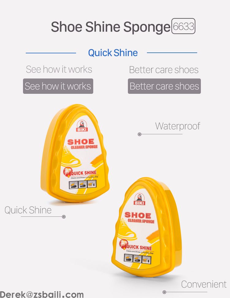 三角形海绵鞋蜡 Shoe Shine Sponge BK6633(图1)