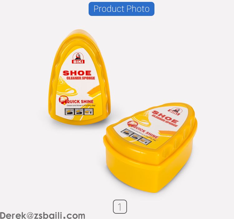 三角形海绵鞋蜡 Shoe Shine Sponge BK6633(图4)