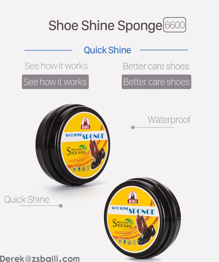 双面圆形海绵鞋蜡 Double sides Shoe Shine Sponge BK6600(图1)