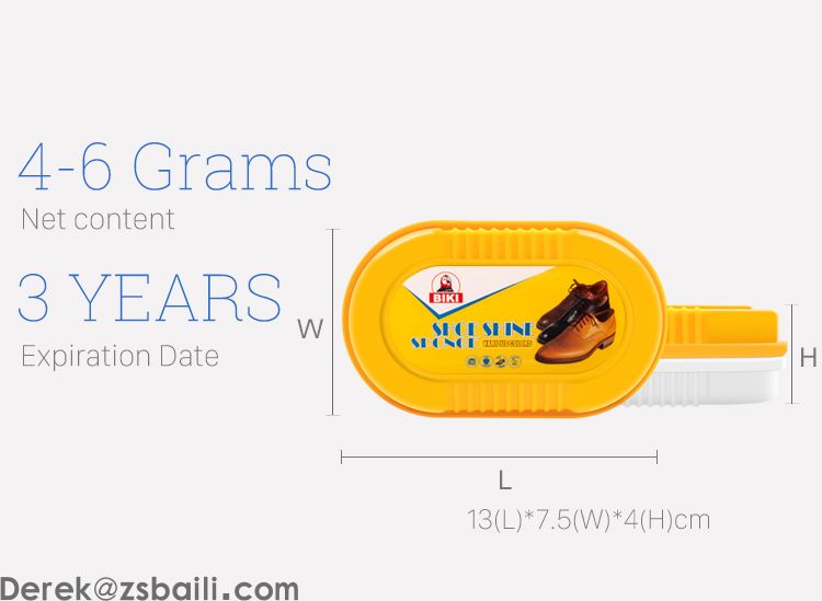 双面亮鞋擦 Double Sides Shoe Shine Sponge BK6611(图3)