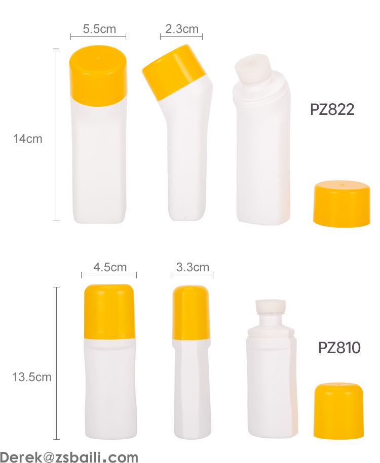 液体鞋油瓶 Plastic Bottles for Shoe polish(图6)