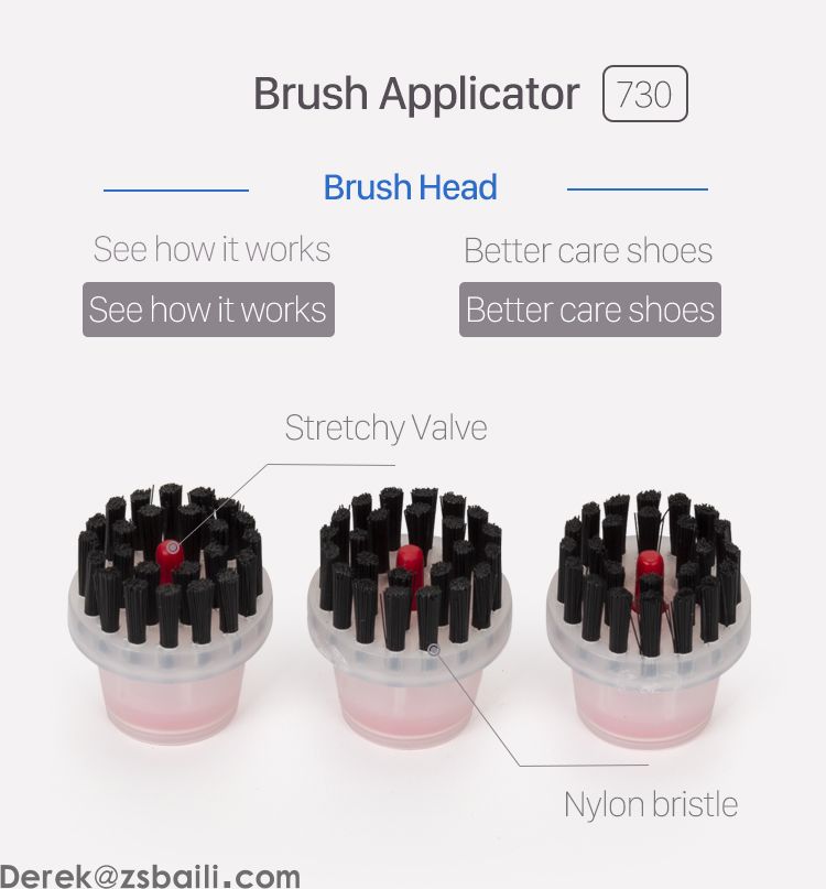 清洁刷头 TA730 Bristle Brush Applicator(图1)