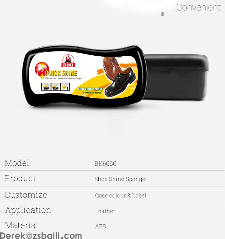 BK6660 Shoe Shine Sponge  海绵蜡  (图2)