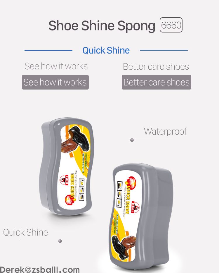 BK6660 Shoe Shine Sponge  海绵蜡  (图1)