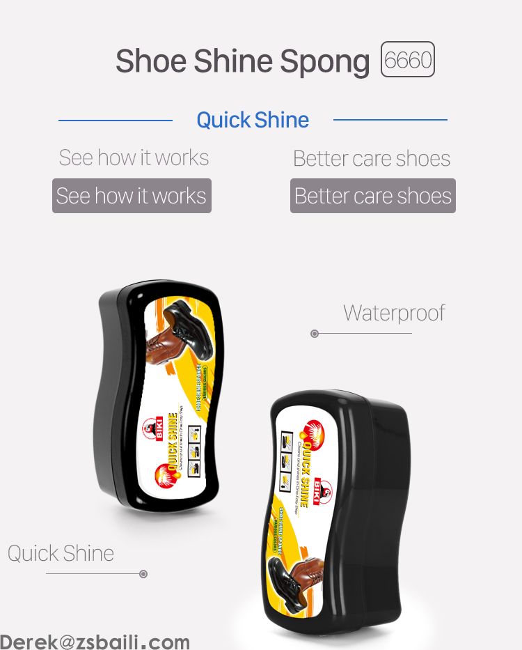 BK6660 Shoe Shine Sponge  海绵蜡  (图1)