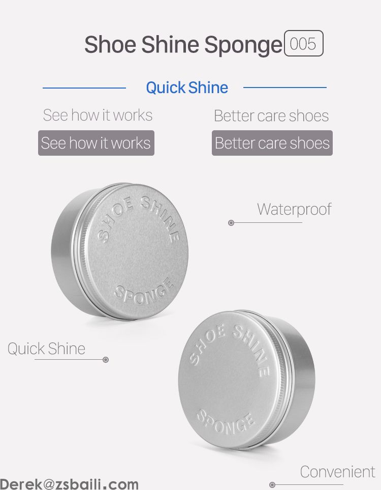 OEM005 Shoe Shine Sponge  海绵蜡  (图1)