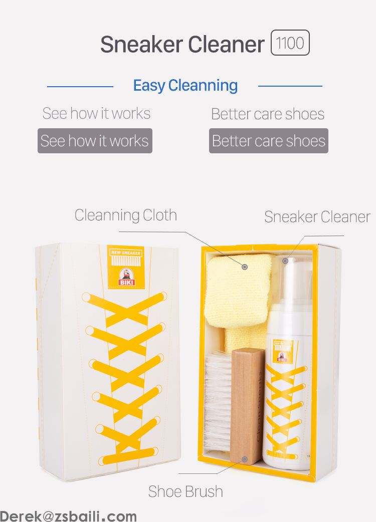 BK1100 FOAM CLEANING KIT泡沫清洁套装(图1)