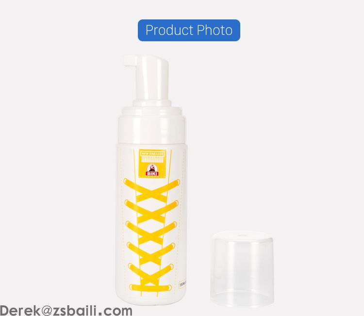 BK1100 FOAM CLEANING KIT泡沫清洁套装(图4)