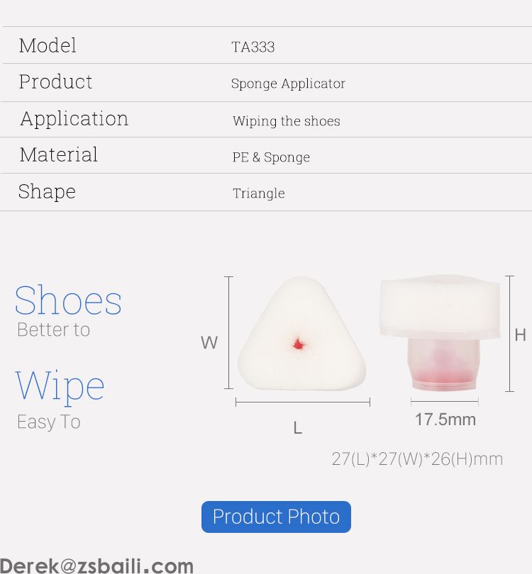 TA333Sponge Applicator 海绵头(图2)