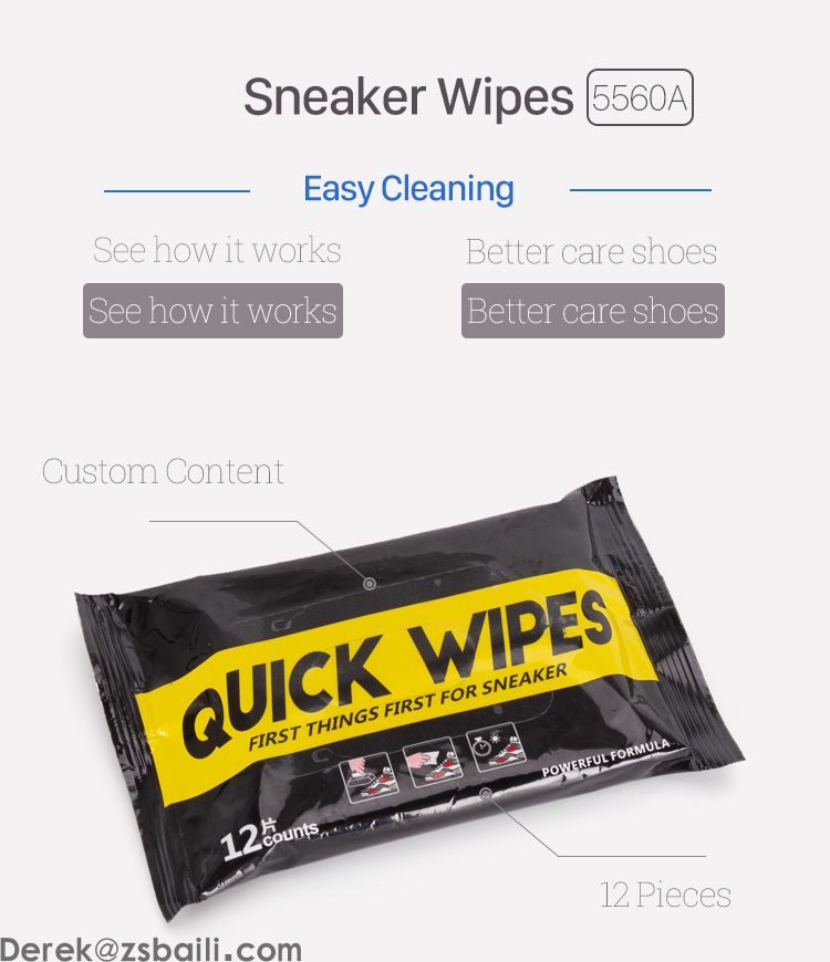 BK5560ASneaker Wipes 清洁湿巾 (图1)