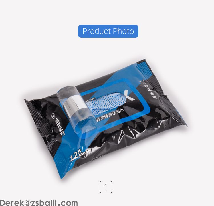 BK5560B Sneaker Wipes 清洁湿巾(图4)