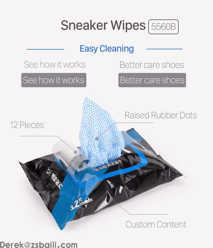 BK5560B Sneaker Wipes 清洁湿巾(图1)