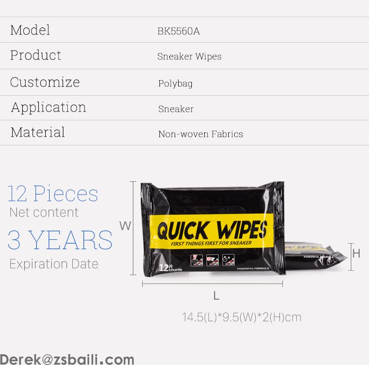 BK5560ASneaker Wipes 清洁湿巾 (图3)
