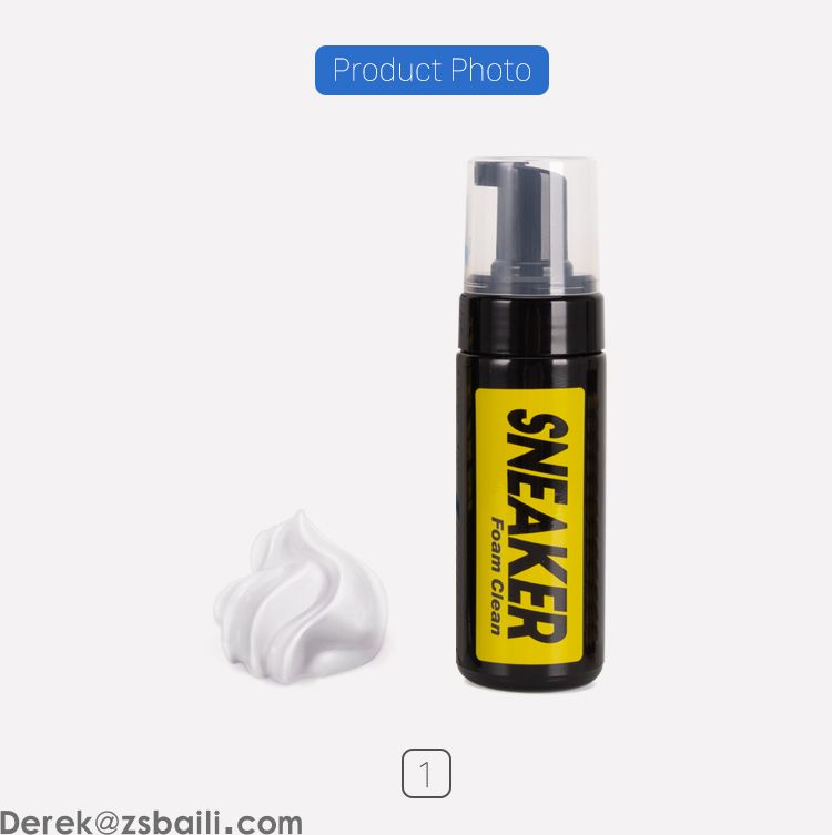 BK2215A SNEAKER CLEAING KIT 运动鞋清洁套装(图4)