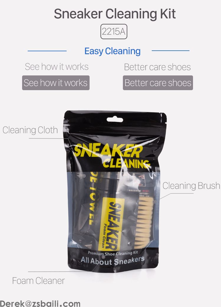 BK2215A SNEAKER CLEAING KIT 运动鞋清洁套装(图1)
