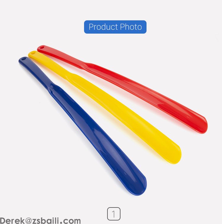  XB-S04 Long Shoe Horn 长塑料鞋拔(图3)