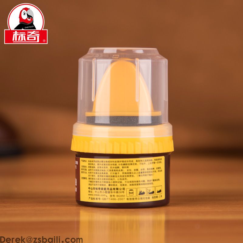 真皮皮具保养油 BQ350 Leather Nursing Cream(图6)