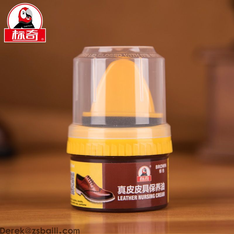 真皮皮具保养油 BQ350 Leather Nursing Cream(图2)